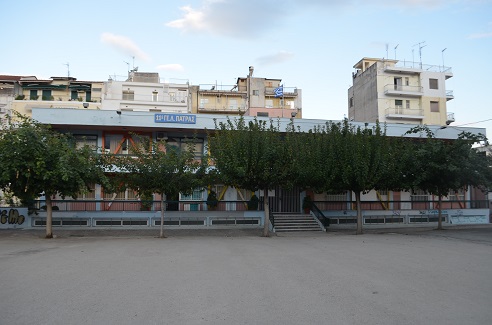 Ημέρα υποδοχής Γονέων και Κηδεμόνων για ενημέρωση σχετικά με τη φοίτηση και τη διαγωγή μαθητών /τριών