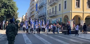 Εορτασμός της επετείου της 28ης Οκτωβρίου 1940