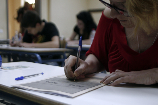 29-11-24 Πανελλαδικές Εξετάσεις 2025: Υποβολή Αίτησης – Δήλωσης συμμετοχής στις Πανελλαδικές Εξετάσεις 2025. Προθεσμία Υποβολής από την Παρασκευή 29 Νοεμβρίου έως και την Παρασκευή 20 Δεκεμβρίου.